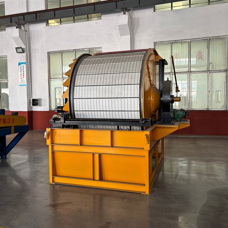 Gyw Series Drum-Type Vacuum Permanent Magnetic Filter factory